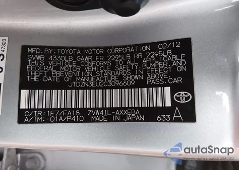 2012 Toyota Prius V Three from USA, damaged, VIN JTDZN3EU2C3096609